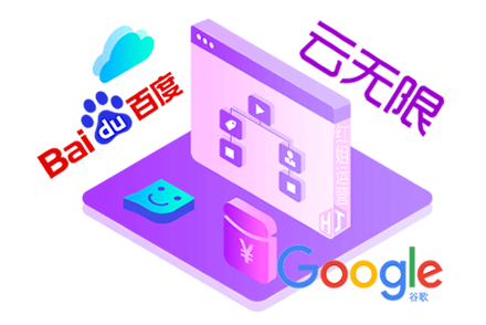 在seo优化中关键词的选取原则有哪些